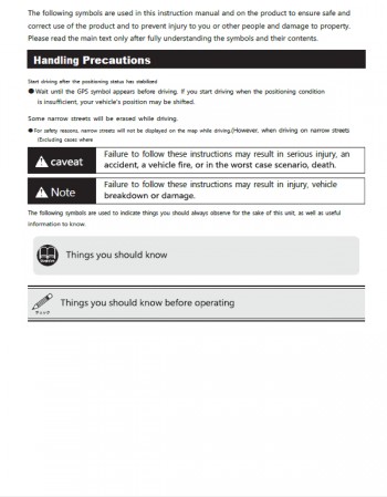 toyota ractis 2010-2011 navigation infotainment system manual